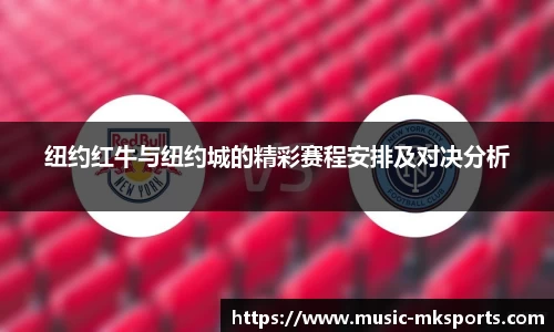 mk体育官方网站